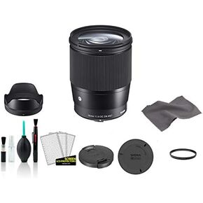 Sigma 16mm f/1.4 Contemp Lens Bundle with 67mm UV Filter and More