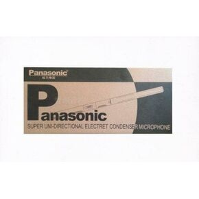 مناسب ل Panasonic EM-2800A مقابلة كاميرا الفيديو تسجيل الميكروفون مكثف الميكروفون