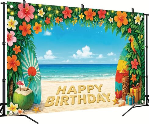 Tropical Tiki Bar Birthday Party Backdrop Banner Summer Beach Hawaiian Flamingo Flowers Palm Leaves Photography Background Aloha Beach Luau Party Supplies Photo Booth Props Decorations 71 x 43 Inch in Kuwait