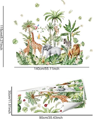 Safari Animal Jungle Wall Stickers Kids Room Living Room Wall Decor, Playroom Bedroom Classroom Kindergarten Designs in Saudi Arabia