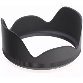 HaizEr Replacement New 67mm Lens Hood Shade LH730-03 for Sigma 35mm f/1.4 DG HSM Art, black