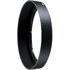 Nikon HB-41 Lens Hood for PC-E NIKKOR 24mm f/3.5D ED