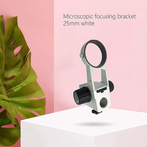 Microscope 1 PCS مجهر مجهر قائد قطرها 76 مم مركزة مع مجهر الذيل تركيز قوس (اللون: أبيض 25 مم) (أسود 25 مم) in Kuwait