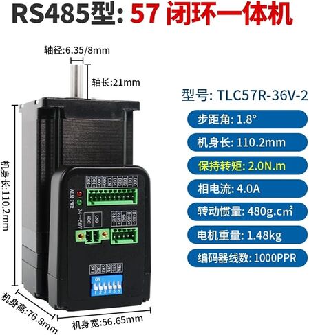 Nema23 57mm 36V 4A 1000PPR 1N.m/2N.m/3N.m All in One Closed Loop Integrated Stepper Motor Driver(Canopen 2N.M 6.35mm) in Saudi Arabia