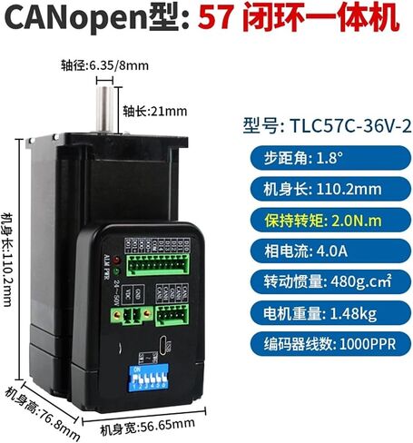 Nema23 57mm 36V 4A 1000PPR 1N.m/2N.m/3N.m All in One Closed Loop Integrated Stepper Motor Driver(Canopen 2N.M 6.35mm) in Saudi Arabia