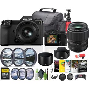 FUJIFILM GFX 50S II Medium Format Mirrorless Camera with 35-70mm Lens Kit + GF 80mm f/1.7 R WR Lens (FUJIFILM-G) + Professional MC 3 Piece Filter Kit, 77mm UV/CPL/F + More