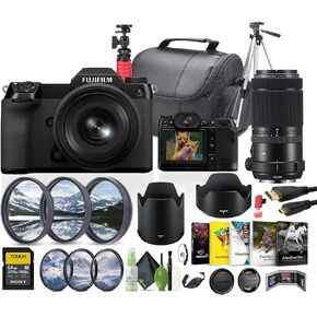 FUJIFILM GFX 50S II Medium Format Mirrorless Camera with 35-70mm Lens Kit + GF 100-200mm f/5.6 R LM OIS WR Lens + Professional Filter Kit + 64GB Memory Card + Tripod + More