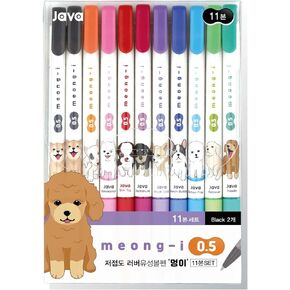 Gel Pens Office School Supplies - Dog 0.5mm Gel Ink Rollerball Ballpoint Pen Korea Kawaii Stationery Non-Smudge, Quick-Drying Writing, Pack of 11