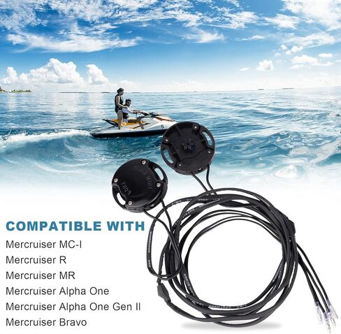 Tilt/Trim Sender Limit Kit Fits Stern Drive MerCruiser MC-I R MR Alpha One Gen II Bravo Replaces 805320A03 805129A3 805130A2 18-7633 in Saudi Arabia