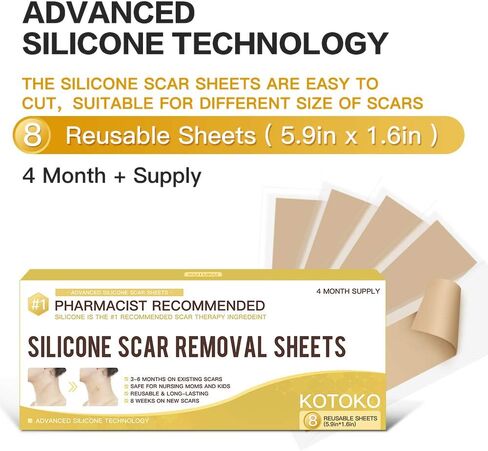 [صندوق مكون من 8] أوراق إزالة الندبات من السيليكون، شريط سيليكون احترافي (5.9 بوصة × 1.6 بوصة) للندبات والجُدرات الناتجة عن الحروق والصدمات والجراحة والقسم القيصري، رقعة إزالة الندبات الجدرة قابلة لإعادة الاستخدام وقابلة للغسل in Kuwait