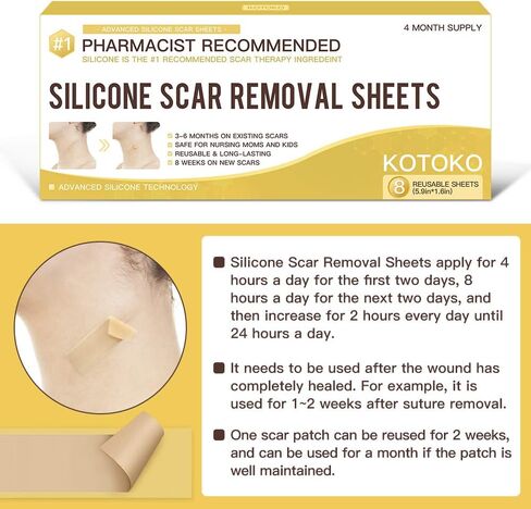 [صندوق مكون من 8] أوراق إزالة الندبات من السيليكون، شريط سيليكون احترافي (5.9 بوصة × 1.6 بوصة) للندبات والجُدرات الناتجة عن الحروق والصدمات والجراحة والقسم القيصري، رقعة إزالة الندبات الجدرة قابلة لإعادة الاستخدام وقابلة للغسل in Kuwait