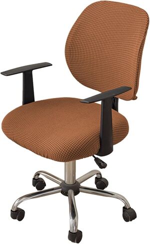 Computer Office Chair Cover - Split Protective & Removable Stretchable Polyester Corn Velour Fabric Universal Desk Chair Covers Rotating Chair Slipcover(NOT Chair),Grey,1PC in Saudi Arabia