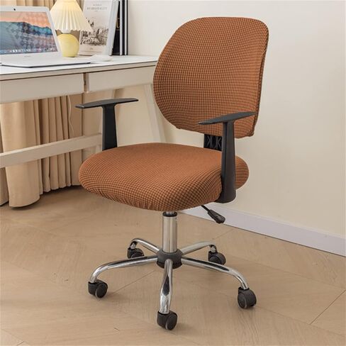 Computer Office Chair Cover - Split Protective & Removable Stretchable Polyester Corn Velour Fabric Universal Desk Chair Covers Rotating Chair Slipcover(NOT Chair),Grey,1PC in Saudi Arabia