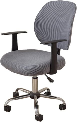 Computer Office Chair Cover - Split Protective & Removable Stretchable Polyester Corn Velour Fabric Universal Desk Chair Covers Rotating Chair Slipcover(NOT Chair),Grey,1PC in Saudi Arabia