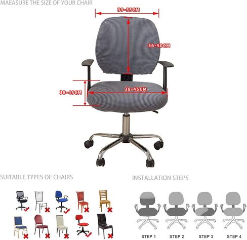 Computer Office Chair Cover - Split Protective & Removable Stretchable Polyester Corn Velour Fabric Universal Desk Chair Covers Rotating Chair Slipcover(NOT Chair),Grey,1PC in Saudi Arabia