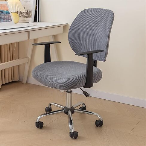 Computer Office Chair Cover - Split Protective & Removable Stretchable Polyester Corn Velour Fabric Universal Desk Chair Covers Rotating Chair Slipcover(NOT Chair),Grey,1PC in Saudi Arabia