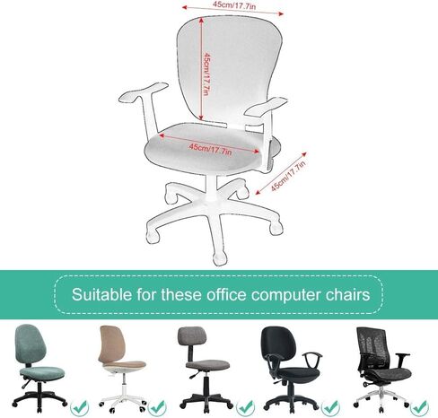 Computer Office Chair Cover - Split Protective & Removable Stretchable Polyester Corn Velour Fabric Universal Desk Chair Covers Rotating Chair Slipcover(NOT Chair),Grey,1PC in Saudi Arabia