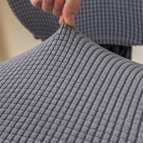 Computer Office Chair Cover - Split Protective & Removable Stretchable Polyester Corn Velour Fabric Universal Desk Chair Covers Rotating Chair Slipcover(NOT Chair),Grey,1PC in Saudi Arabia