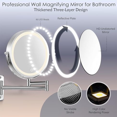مرآة مكياج مثبتة على الحائط قابلة لإعادة الشحن مقاس 9 بوصات من VESAUR، مرآة زينة مكبرة مزدوجة الجوانب 1X/10X مع 3 ألوان، سطوع قابل للتعديل، مرآة حمام قابلة للتمديد بزاوية 360 درجة، 17 بوصة، نيكل لؤلؤي كبير in Kuwait