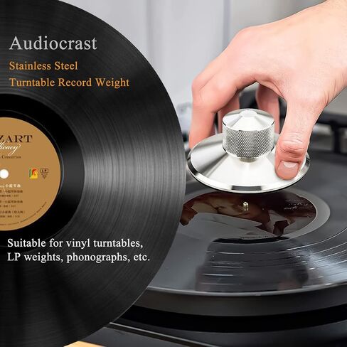 الوزن القياسي STB01 (390 جم / 13.7 أونصة)، مثبت قرص LP من الفولاذ المقاوم للصدأ، مشبك HiFi (فضي STB01) in Kuwait