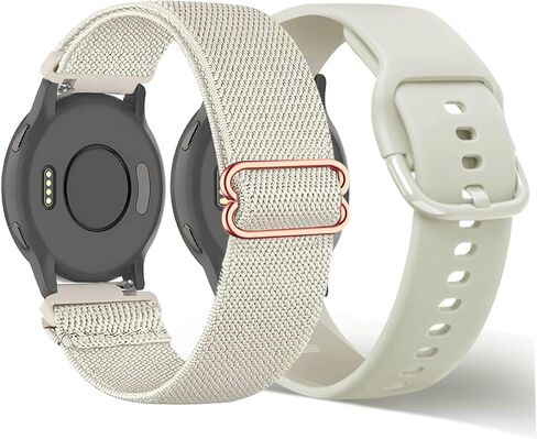 2 Pack Stretchy Nylon & Silicone Watch Bands Compatible with Garmin Venu 2S/Venu 3S/Vivoactive 4S/Vivomove 3S, 18mm Loop Elastic Straps for Garmin Forerunner 255S/Forerunner 265S Women Men in Saudi Arabia