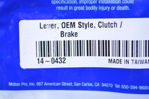 Motion Pro 14-0218 Polished OEM Style Brake Lever in Kuwait