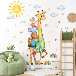 2 Sheets Removable Large Watercolor Giraffe Wall Decals DIY Funny Cartoon Animal Wall Decals Peel and Stick Sun Clouds and Plants Art for Baby Nursery Playroom Bedroom Classroom Decor