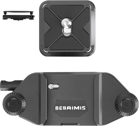 مقطع الكاميرا لحقائب الظهر ، B1 Camera Clip Kit Quick Release ، Capture Camper Clip Kit مع نظام إصدار سريع ، مقطع على ظهره مع لوحة لحزام الظهر والكاميرا ، الأسود in Kuwait