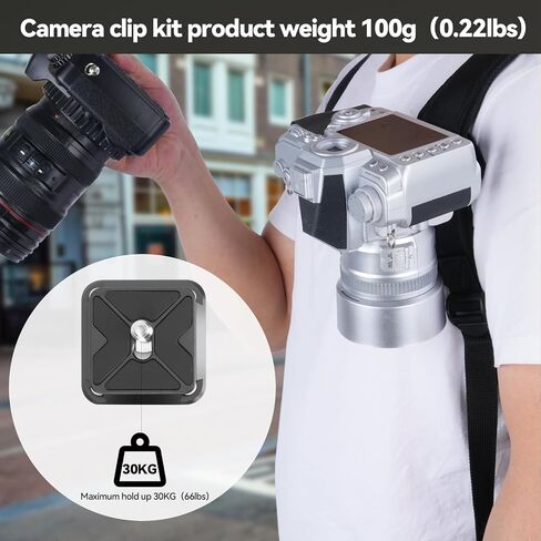 مقطع الكاميرا لحقائب الظهر ، B1 Camera Clip Kit Quick Release ، Capture Camper Clip Kit مع نظام إصدار سريع ، مقطع على ظهره مع لوحة لحزام الظهر والكاميرا ، الأسود in Kuwait