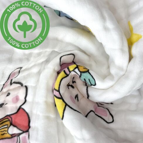 Generic Soft & Breathable 6-Layer Cotton Muslin Blanket Set for Your Little One – Perfect for Swaddling, Nursing, and Snuggling (Pink) in Saudi Arabia