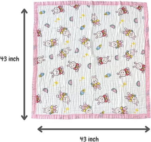 Generic Soft & Breathable 6-Layer Cotton Muslin Blanket Set for Your Little One – Perfect for Swaddling, Nursing, and Snuggling (Pink) in Saudi Arabia