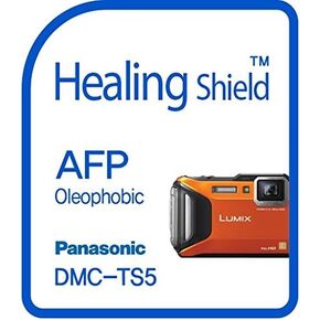 Healingshield Screen Protector Oleophobic AFP Clear Film Compatible for Panasonic Camera Lumix DMC-TS5 [2pcs]