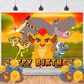 Guard of Lion Backdrop 5x3 Vinyl Lion Birthday Party Supplies Photography Background Picture Photoshoot Cake Table Decor Banner Video Shoot Drapes Poster