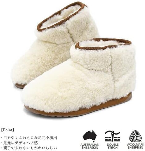 EMU Australia - Stinger Micro Teddy Womens Boot in Saudi Arabia