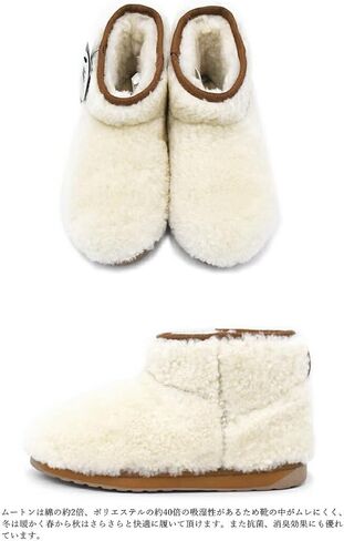 EMU Australia - Stinger Micro Teddy Womens Boot in Saudi Arabia
