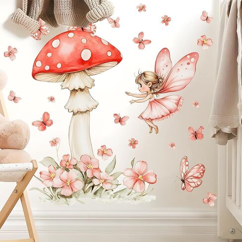 2 Sheets Removable Cute Mushroom Fairy Wall Decals DIY Green Plants and Flower Wall Decals Peel and Stick Pink Butterfly Decal for Girls Home Nursery Bedroom Bathroom Decor in Saudi Arabia