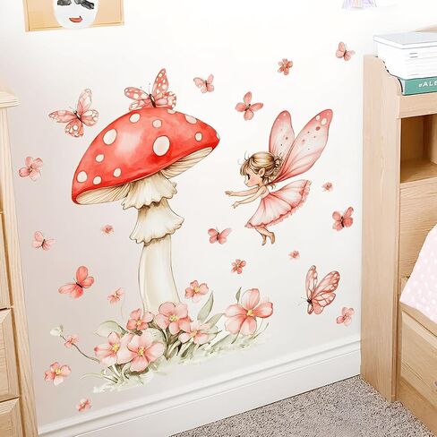 2 Sheets Removable Cute Mushroom Fairy Wall Decals DIY Green Plants and Flower Wall Decals Peel and Stick Pink Butterfly Decal for Girls Home Nursery Bedroom Bathroom Decor in Saudi Arabia