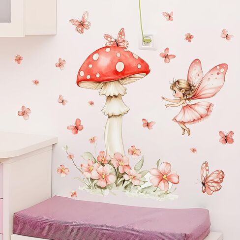 2 Sheets Removable Cute Mushroom Fairy Wall Decals DIY Green Plants and Flower Wall Decals Peel and Stick Pink Butterfly Decal for Girls Home Nursery Bedroom Bathroom Decor in Saudi Arabia