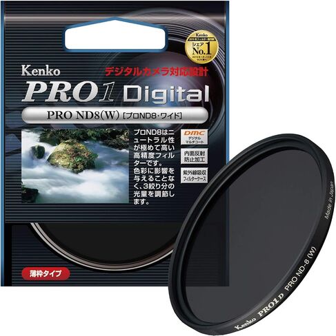 Kenko 72mm Pro1d Pro Nd8 Slim Frame Camera Filters in Kuwait