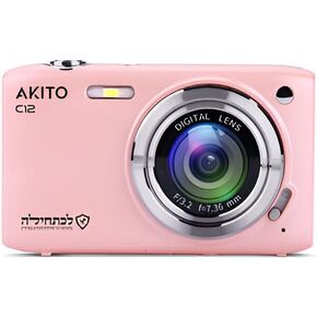 Akito C12 Kosher Digital Camera - 20MP Sensor, 16x Digital Zoom, Dual Cameras, 2.88" IPS Display