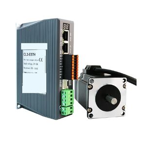 Stepper nema 23 Closed Loop Stepper Motor 1Nm 1.5Nm 2Nm with Driver CL3-E57H 5A CNC kit DC20-50V(Nema23 1Nm kit)