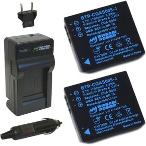 Wasabi Power Battery (2-Pack) and Charger for Panasonic CGA-S005, DMW-BCC12 and Panasonic Lumix DMC-FX9, DMC-FX10, DMC-FX12, DMC-FX50, DMC-FX100, DMC-FX150, DMC-FX180, DMC-LX1, DMC-LX2, DMC-LX3