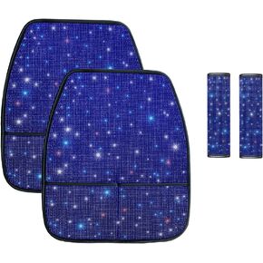2 Car Seat Back Kick Protectors and 2 Car Shoulder Pads