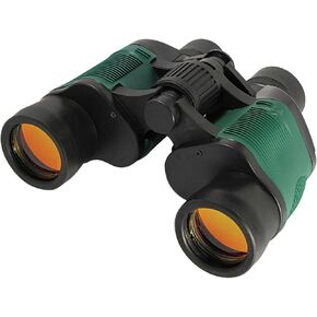 SE Binoculars with 7x Magnification - BC20735