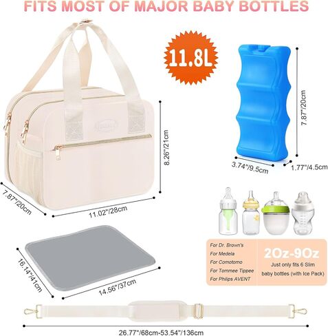 PIIOSER Breastmilk Cooler Bag with Ice Pack, Fits 6 Baby Bottles Up to 9 Ounce, Insulated Bottle Travel Bags with Shoulder Strap-Wearable Breast Pump Carrying Case for Nursing & Working Moms in Kuwait
