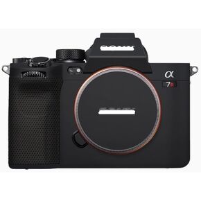 Camera Decal Skin for Sony A7R5 3M Material Sticker Waterproof Camera ProtectorSingular Element