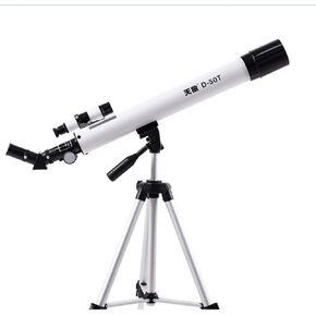 Practical Telescope Focal Length 600Mm Telescope for Kids Adults Astronomy Beginners Refractor Telescope for Astronomy Portable Travel Telescope with Tripod 5X24