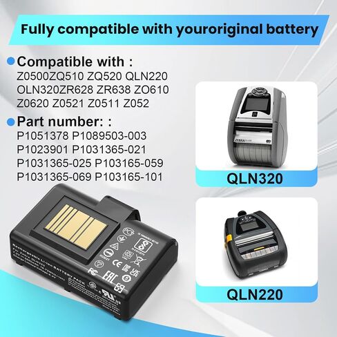 E EGOWAY Replacement Batteries for Zebra Printer ZQ520 ZQ521 QLN320 QLN220 QLn220HC ZR628 ZR638 ZR658 ZR668 ZQ610 ZQ620 ZQ500 ZQ510 QLn320HC in Saudi Arabia