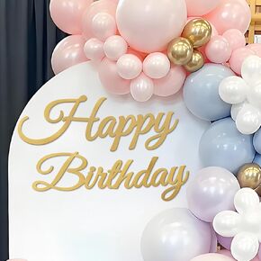 علامة عيد ميلاد سعيد للخلفية - أبيض "عيد ميلاد سعيد" حفلة لافت
