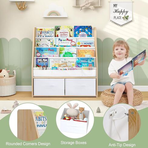 MallBest Childrens Bookshelf Kids Sling Book Rack with Two Storage Boxes and Toys Organizer Shelves Natural Solid Wood Baby Bookcase(Natural) in Saudi Arabia